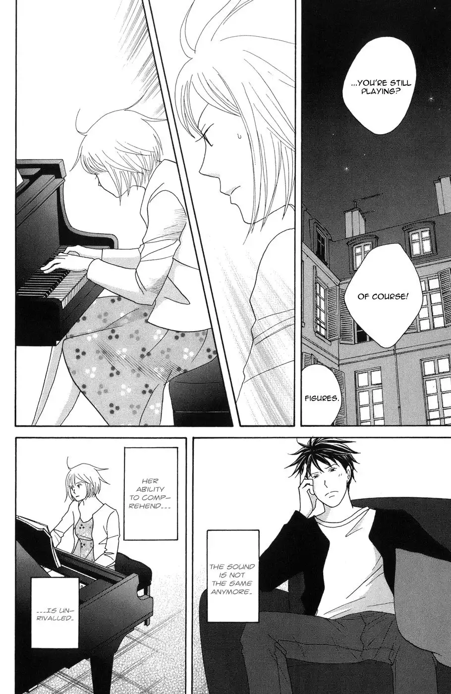 Nodame Cantabile Chapter 118 18